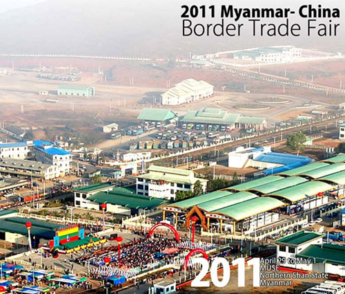 ယမန်နှစ်က တွေ့ရသော တရုတ် - မြန်မာနယ်စပ် ကုန်သွယ်ရေး ကုန်စည်ပြပွဲ ယမန်နှစ်က တွေ့ရသော တရုတ် - မြန်မာနယ်စပ် ကုန်သွယ်ရေး ကုန်စည်ပြပွဲ