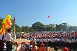 အစည်းအဝေးကျင်းပပုံ 