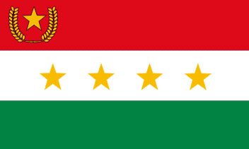 National United Party of Arakan flag National United Party of Arakan flag