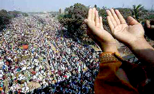 Biswa Ijtema concluded with the offering of ‘Akheri Munajat’ or concluding prayer for peace and the safekeeping of mankind. Biswa Ijtema concluded with the offering of ‘Akheri Munajat’ or concluding prayer for peace and the safekeeping of mankind.