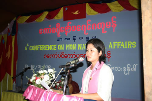 MonAffairsUnion-5thConferen