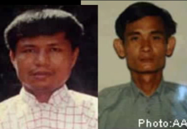 Nai Yakha and Myo Thwe