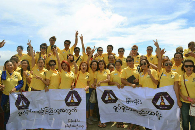Burmese Motion Picture Association Team on relief aid tour to Maungdaw Burmese Motion Picture Association Team on relief aid tour to Maungdaw