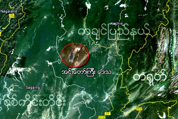 အင်းတော်ကြီးဒေသတွင် ငလျင်လှုပ်ခတ်၍ အဆောက်အဦးပျက်စီး အင်းတော်ကြီးဒေသတွင် ငလျင်လှုပ်ခတ်၍ အဆောက်အဦးပျက်စီး