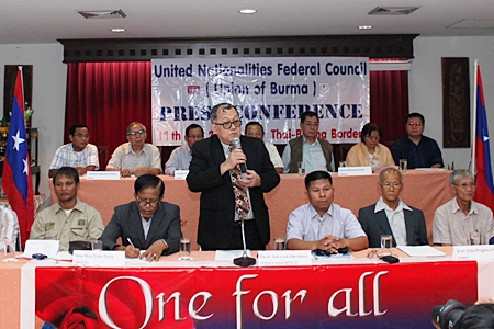 နိုင်ငံရေးကို စုပေါင်းလုပ်ဆောင် သွားမည်ဟု UNFC ဆုံးဖြတ် နိုင်ငံရေးကို စုပေါင်းလုပ်ဆောင် သွားမည်ဟု UNFC ဆုံးဖြတ်