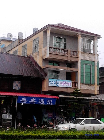 သပြေတည်းခိုခန်း (ဓါတ်ပုံ- K/SHAN) သပြေတည်းခိုခန်း (ဓါတ်ပုံ- K/SHAN)