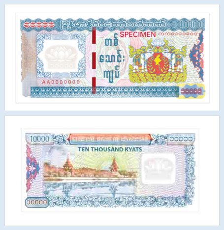 သတင်းဝက်ပ်ဆိုက်များနှင့် Facebook များ၌တွေ့ရသော တစ်သောင်းတန် မြန်မာငွေစက္ကူပုံ သတင်းဝက်ပ်ဆိုက်များနှင့် Facebook များ၌တွေ့ရသော တစ်သောင်းတန် မြန်မာငွေစက္ကူပုံ