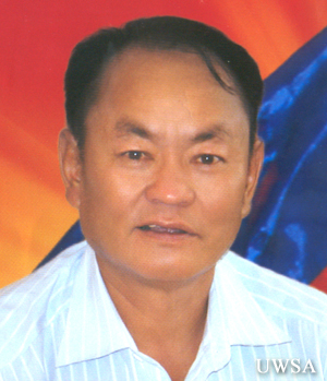 UWSA ခေါင်းဆောင် ပေါက်ယိုချမ်း UWSA ခေါင်းဆောင် ပေါက်ယိုချမ်း