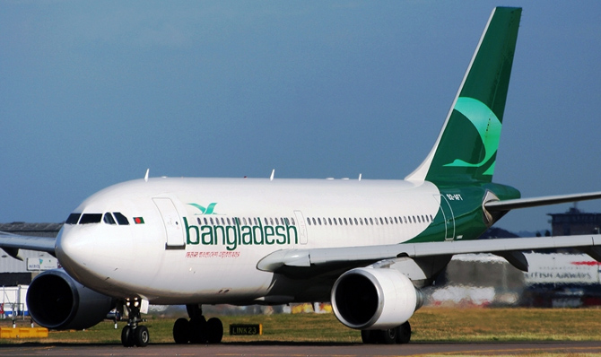Biman Bangladesh Airline Biman Bangladesh Airline