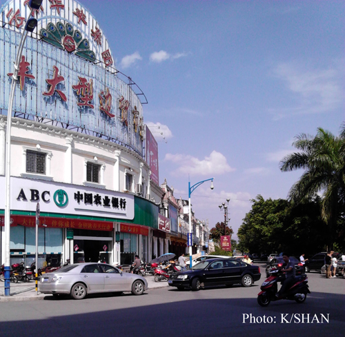 ရွှေလီမြို့တွင်းတနေရာ ရွှေလီမြို့တွင်းတနေရာ