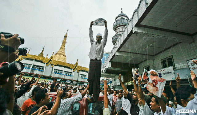 Lynn Bo Bo / Mizzima Lynn Bo Bo / Mizzima