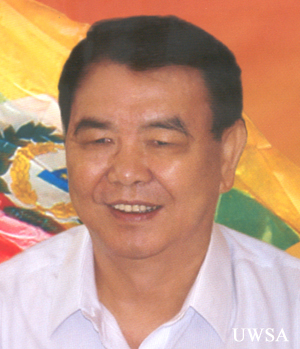 NDAA ခေါင်းဆောင် စဝ်စိုင်းလင်း NDAA ခေါင်းဆောင် စဝ်စိုင်းလင်း