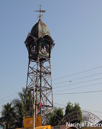 အင်္ဂလိပ် ဘုရင်မှ လက်ဆောင်ပေးခဲ့သော စစ်တွေမှ သမိုင်းဝင် နာရီစင်။