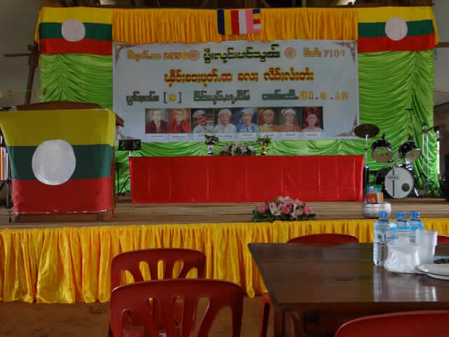 ဗုဒ္ဓယဉ်ကျေးမှု နှင့် သျှမ်းစာပေ နွေရာသီသင်တန်းဆင်းပွဲ အခမ်းအနား(ဓါတ်ပုံ- PPK) ဗုဒ္ဓယဉ်ကျေးမှု နှင့် သျှမ်းစာပေ နွေရာသီသင်တန်းဆင်းပွဲ အခမ်းအနား(ဓါတ်ပုံ- PPK)