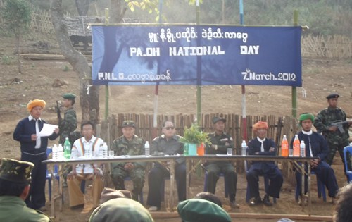 ပအိုဝ်းအမျိုးသားနေ့ အခမ်းအနား Photo-PNLO ပအိုဝ်းအမျိုးသားနေ့ အခမ်းအနား Photo-PNLO