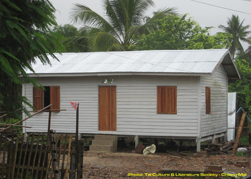 newhouse-for-victims