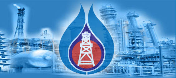 ထိုင်းစွမ်းအင် ကုမ္ပပဏီ PTT (or) PTTEP (ဓါတ်ပုံ - အင်တာနက်) ထိုင်းစွမ်းအင် ကုမ္ပပဏီ PTT (or) PTTEP (ဓါတ်ပုံ - အင်တာနက်)