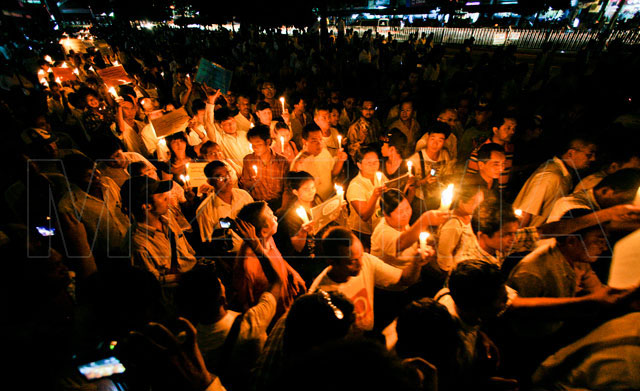 Mizzima / Lynn Bo Bo Mizzima / Lynn Bo Bo