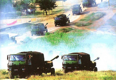 //mmmilitary.blogspot.com)