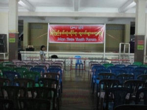 မွန်ပြည်နယ်လုံးဆိုင်ရာ လူငယ်များတွေ့ဆုံပွဲကျင်းပသည့်နေရာ(Kyi Zaw Lwin) မွန်ပြည်နယ်လုံးဆိုင်ရာ လူငယ်များတွေ့ဆုံပွဲကျင်းပသည့်နေရာ(Kyi Zaw Lwin)