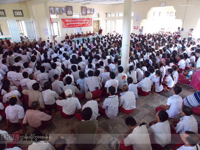 မွန်လူထုရှင်းလင်းပွဲကျင်းပကျင်းပစဉ်(IMNA) မွန်လူထုရှင်းလင်းပွဲကျင်းပကျင်းပစဉ်(IMNA)