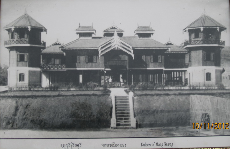 ဆရာတော် ရိုက်ယူခဲ့သည့် မိုင်းနောင်နန်းတော်