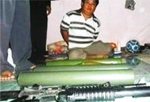 newsdataonline.com newsdataonline.com