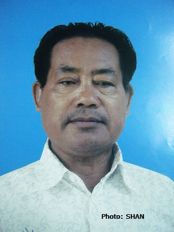 UWSA ဒုဥက္ကဌကျောက်ဝင်ကွမ်း UWSA ဒုဥက္ကဌကျောက်ဝင်ကွမ်း