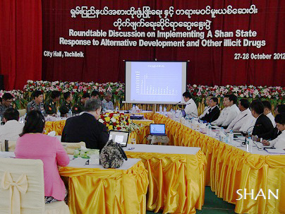 ယခင်လက တာချီလိတ်၌ ကျင်းပသော RCSS/SSA နှင့်အစိုးရတို့၏ မူးယစ်တိုက်ဖျက်ရေးဆွေးနွေးပွဲ ယခင်လက တာချီလိတ်၌ ကျင်းပသော RCSS/SSA နှင့်အစိုးရတို့၏ မူးယစ်တိုက်ဖျက်ရေးဆွေးနွေးပွဲ