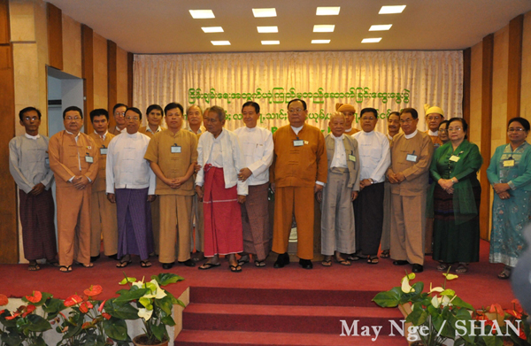 May Nge / SHAN) May Nge / SHAN)