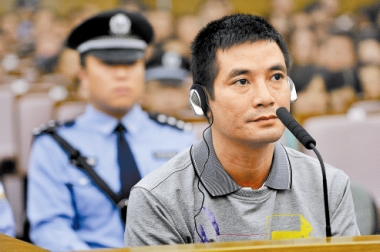 စိုင်းနော်ခမ်း စိုင်းနော်ခမ်း