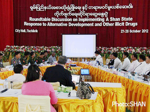 သျှမ်းပြည် နယ် အစားထိုးဖွံ့ဖြိုးရေး နှင့် တရား မဝင်မူးယစ်ဆေးဝါးတိုက်ဖျက်ရေး ဆွေးနွေးပွဲ သျှမ်းပြည် နယ် အစားထိုးဖွံ့ဖြိုးရေး နှင့် တရား မဝင်မူးယစ်ဆေးဝါးတိုက်ဖျက်ရေး ဆွေးနွေးပွဲ