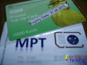 မြန်မာဆင်းကဒ်နှင့် ငွေဖြည့်ကဒ်(Internet) မြန်မာဆင်းကဒ်နှင့် ငွေဖြည့်ကဒ်(Internet)