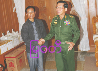 UWSA (ဝ)အဖွဲ့ ဒုတိယ ဥက္ကဋ္ဌ ဦးရှောက်မီလျံ နှင့်ကာကွယ်ရေးဦးစီး ချုပ် ဒုတိယဗိုလ်ချုပ်မှူးကြီးမင်းအောင်လှိုင် UWSA (ဝ)အဖွဲ့ ဒုတိယ ဥက္ကဋ္ဌ ဦးရှောက်မီလျံ နှင့်ကာကွယ်ရေးဦးစီး ချုပ် ဒုတိယဗိုလ်ချုပ်မှူးကြီးမင်းအောင်လှိုင်