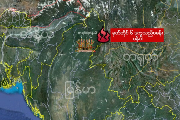 pangwa-idp-camp_600_400