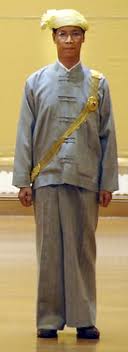 ဒုတိယ သမ္မတ ဒေါက်တာစိုင်းမောက်ခမ်း ဒုတိယ သမ္မတ ဒေါက်တာစိုင်းမောက်ခမ်း