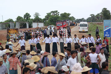  Aung Nay Myo / Facebook