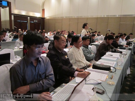 ၂၀၁၂ တိုင်းရင်းသားညီးလာခံ ၂၀၁၂ တိုင်းရင်းသားညီးလာခံ