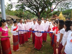 ရေးနနံ့)