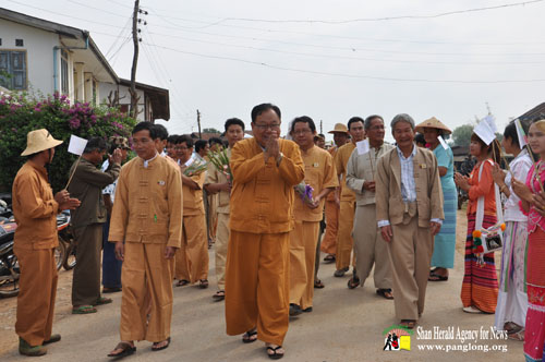 SNLD ၏ ကျေးသီးမြို့ ရုံးဖွင့်ပွဲ