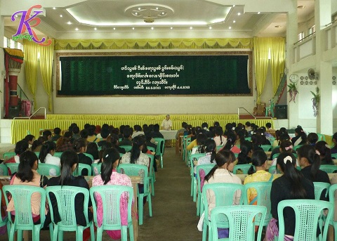 ဒုတိယအကြိမ်မြောက် လားရှိုးမြို့ သျှမ်းစာပေဆရာအတတ်သင် သင်တန်း(ဓါတ်ပုံ - Kham Ku)