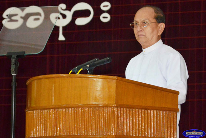 President's Office President's Office