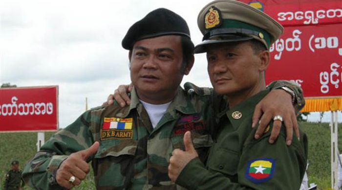 နယ်ခြားစောင့်တပ် ဖွဲ့စဉ်က ပါ၀င်ခဲ့သော ဒီကေဘီအေ တပ်ဖွဲ့များ နယ်ခြားစောင့်တပ် ဖွဲ့စဉ်က ပါ၀င်ခဲ့သော ဒီကေဘီအေ တပ်ဖွဲ့များ ( ဓါတ်ပုံ - BGF) နယ်ခြားစောင့်တပ် ဖွဲ့စဉ်က ပါ၀င်ခဲ့သော ဒီကေဘီအေ တပ်ဖွဲ့များ နယ်ခြားစောင့်တပ် ဖွဲ့စဉ်က ပါ၀င်ခဲ့သော ဒီကေဘီအေ တပ်ဖွဲ့များ ( ဓါတ်ပုံ - BGF)