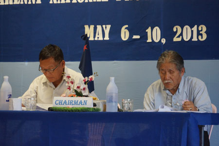 ကွန်ကရက်အစည်းအဝေး အတောအတွင်း (ဓါတ်ပုံ-ကေတီ) ကွန်ကရက်အစည်းအဝေး အတောအတွင်း (ဓါတ်ပုံ-ကေတီ)