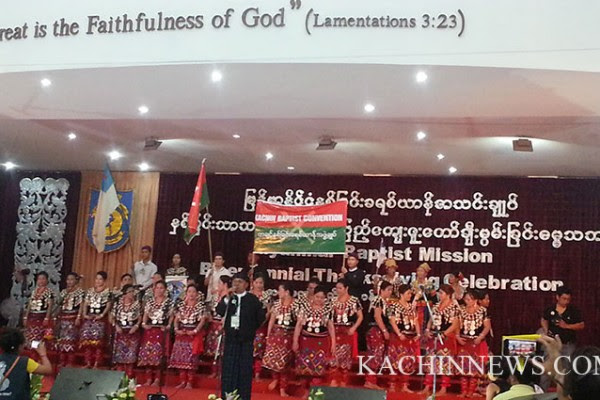 ဒီဇင်ဘာ ၅ - ၈ ရန်ကုန်မြို့မှာကျင်းပတဲ့ မြန်မာနိုင်ငံနှစ်ခြင်းသာသနာ နှစ် (၂၀၀) ပြည့်ကျေးဇူးတော်ချီး မွမ်းခြင်း ဓမ္မသဘင်သို့ ပါ၀င်ဆင်နွှဲနေတဲ့ ကချင်နှစ်ခြင်းခရစ်ယာန်အဖွဲ့ချုပ် (KBC)မှ အဖွဲ့ဝင်များ။ ဒီဇင်ဘာ ၅ - ၈ ရန်ကုန်မြို့မှာကျင်းပတဲ့ မြန်မာနိုင်ငံနှစ်ခြင်းသာသနာ နှစ် (၂၀၀) ပြည့်ကျေးဇူးတော်ချီး မွမ်းခြင်း ဓမ္မသဘင်သို့ ပါ၀င်ဆင်နွှဲနေတဲ့ ကချင်နှစ်ခြင်းခရစ်ယာန်အဖွဲ့ချုပ် (KBC)မှ အဖွဲ့ဝင်များ။