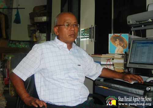 ဦးအောင်ကျော်ဇော ဦးအောင်ကျော်ဇော