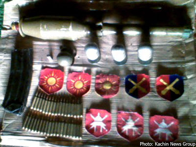 ရှမ်းပြည်မြောက်ပိုင်း တိုက်ပွဲတွင် မြန်မာအစိုးရတပ်မှ သိမ်းဆီးရရှိတဲ့ လက်နက်များ။ ရှမ်းပြည်မြောက်ပိုင်း တိုက်ပွဲတွင် မြန်မာအစိုးရတပ်မှ သိမ်းဆီးရရှိတဲ့ လက်နက်များ။