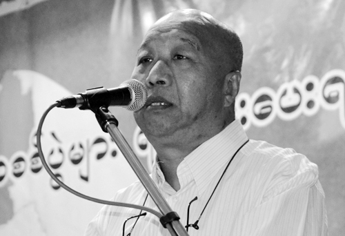 Kumudra Journal) Kumudra Journal)