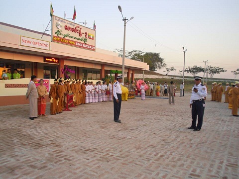 နေပြည်တော် သျှမ်းပြည်နယ်နေ့ ဂုဏ်ပြုညစာစားပွဲ (ဓါတ်ပုံ- Sai Hark Facebook) နေပြည်တော် သျှမ်းပြည်နယ်နေ့ ဂုဏ်ပြုညစာစားပွဲ (ဓါတ်ပုံ- Sai Hark Facebook)