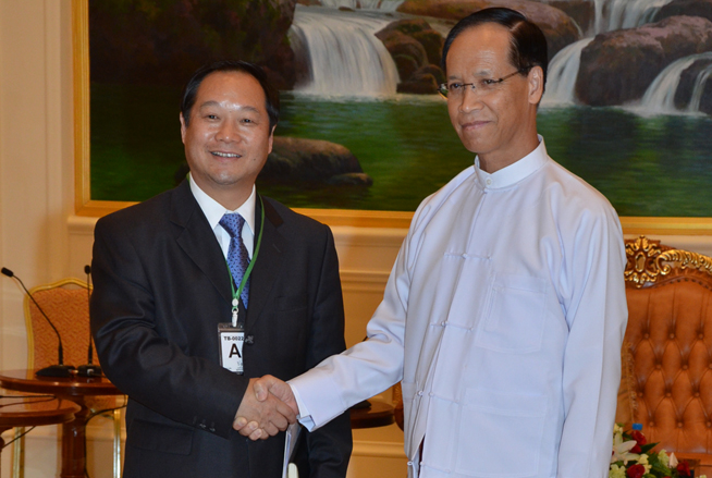 သမ္မတရုံး သမ္မတရုံး